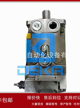 议价DEKA柱塞泵PV140R1K1T1NMR1