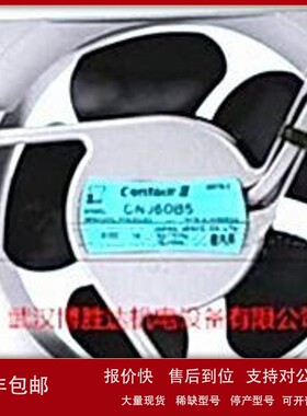 议价CN60B3 日本伺服SERVO散热风扇 AC200V 14/12W 12CM