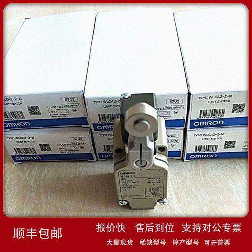 议价MY2N-J AC24 DC24 MY3N AC220/240 MY3N DC24 MY3N DC24 D 2-