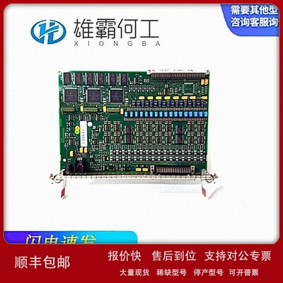 议价PFTL101A 1.0KN 3BSE004166R1 机器人配件/控制器/板子