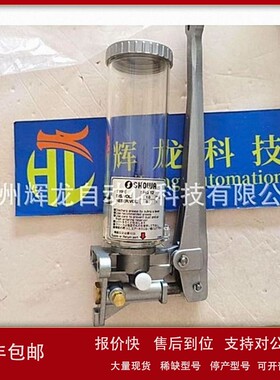 议价MLA015日本拼单正和株式会社SHOWA手动液压泵润滑脂泵黄油泵