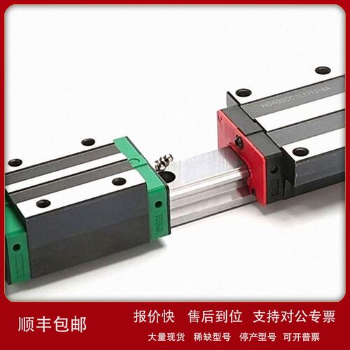 议价优势现货意大利原装进口ROLLON 导轨滑块 NT28 原装进口 优惠