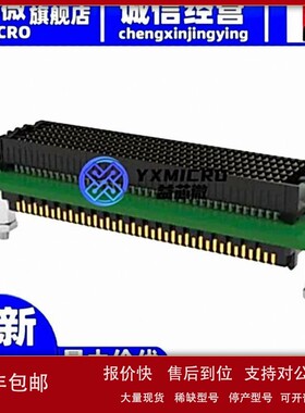 议价REF-228680-01 全新原装可程式设计逻辑IC开发工具 转接板 N/