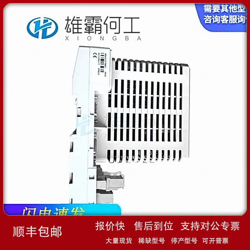 议价PM851K01 机器人配件/控制器/板子