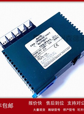 议价全新NAIS PLC电源AFP0634 FP0-PSA4