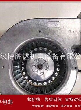 议价G2E120-AR77-01 EBM离心鼓风机散热风机 230V 80/100W 0.35/0