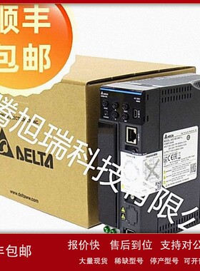 议价供应VFD075CP43B-21供应全新正品台达全系列变频器 现货出售