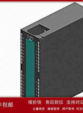 议价德国 6ES7650-8DK80-1AA0ET200PA SMART数字输入 电位隔离现