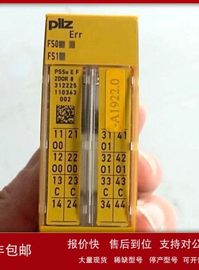 议价PSSU E F 2DOR 8? 312225? PSSUEF2DOR 8原装现货议价