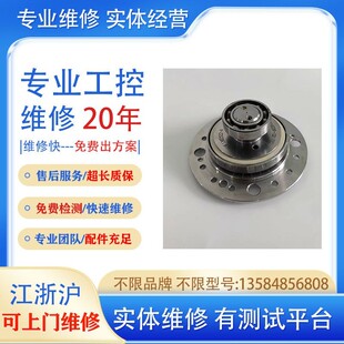 发那科2000iB-165F一轴减速机 A97L-0218-0382机械手J1轴关节配件
