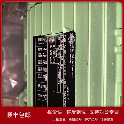 议价销售BIRKENBEUL电机德国BIRKENBEUL马达6APE100L-4