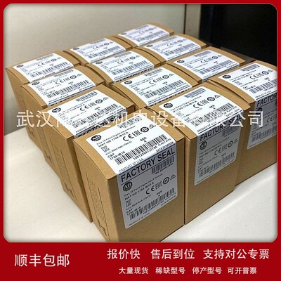 议价1786-TPYR 1786TPYR AB罗克韦尔 PLC模块现货供应 输入输出模