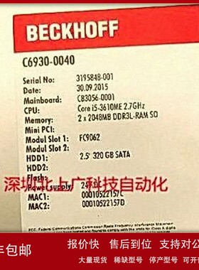 议价C6525-0060 倍福 全新原装议价