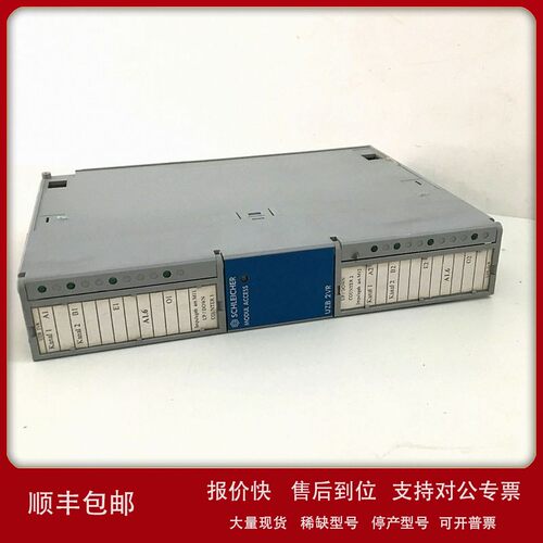 议价SCHLEICHER 施莱西尔PLC模块 UZB 2VR(B) 议价销售