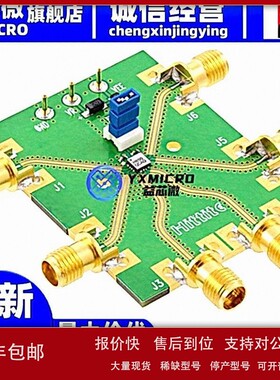 议价LFE3-95EA-PCIE-DKN 全新原装进口可程式设计逻辑IC开发工具