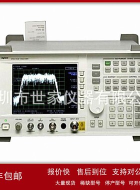 议价出售全新是德Keysight 便捷式频谱分析仪 8563EC 8565EC
