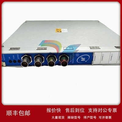 议价BENTLY 本特利 3500-20 125744-02 标准机架接口模块 议价