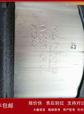 议价0510325016)AZPF-11-005RQR20MB力士乐/REXROTH齿轮泵