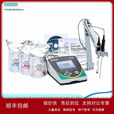 议价PH计Oakton pH 2700带探头的台式水质测量仪35420-20