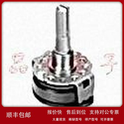 议价12接点对应竖型 SRRM254700