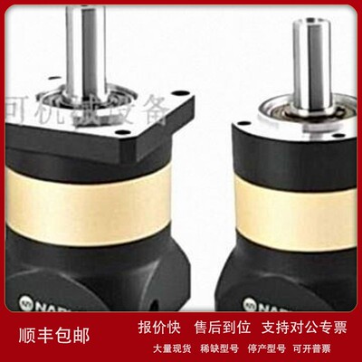 议价NARUIN精密行星减速机Precision gearboxes NPF060-10-P2 减