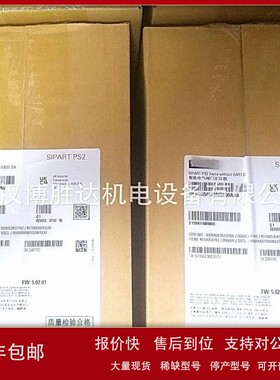 议价6DR5020-0NG00-0AA0 6DR50200NG000AA0 PS2智能电气阀门定位