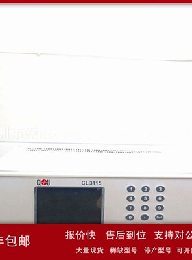 议价科陆CL3115三相功率表