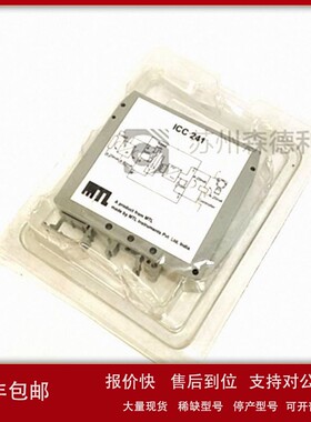 议价全新MTL信号隔离器ICC241-T3