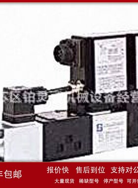 议价全新VTOZ放大器E200-A2S-U1-B/DH 比例阀放大板E200A2S-U1-B-
