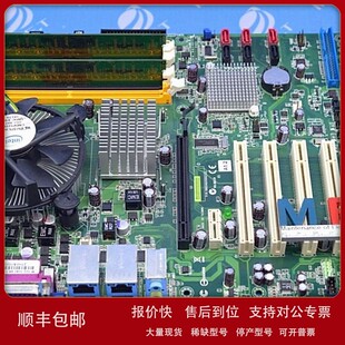 议价春田谷凌华 ADLINK M-322工控机主板，原装拆机， 议价出售