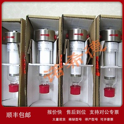 议价德国原装诺希德优势供应MEISTER流量计液位开关液位指示器