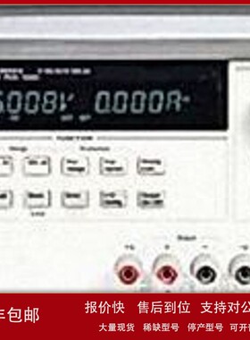 议价Agilent/安捷伦/是德 E3634A 直流电源