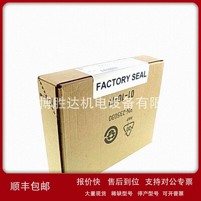 议价1756-HIST2G AB罗克韦尔PLC模块 1756HIST2G