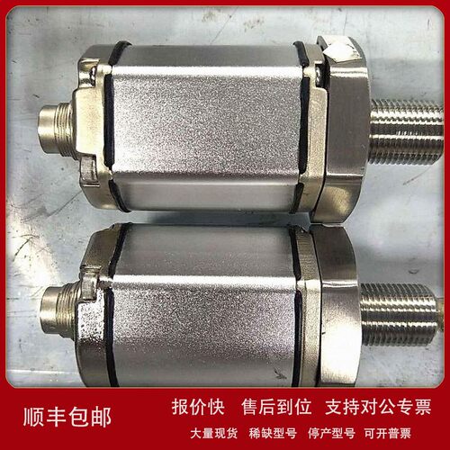 议价CNBS国产替代MTS standard-ringmagnetpartno.2现货供应
