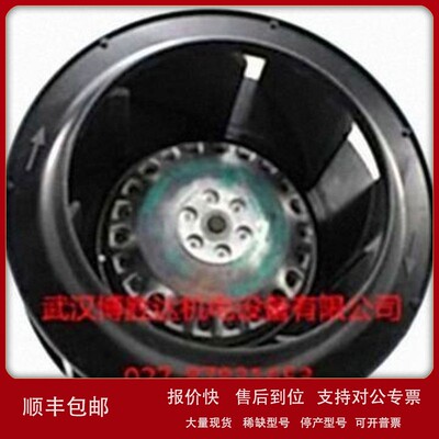 议价R2E225-AU64-26 M2E068-DF EBM变频器离心涡轮风机 230V