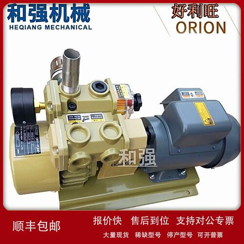议价ORION真空泵KRX3-P-V-01/KRX3-SS-4002-G1川宝曝光机真空泵旋