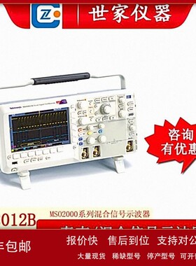 议价全新美国泰克Tekronix 混合信号示波器/2通道 DPO2012B DPO20
