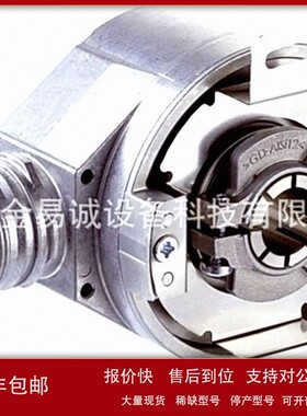 议价编码器 1037065 SRM50-HAV0-K21 1037066 SRM50-HAV0-K22