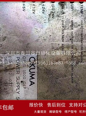 议价1911-1500-12-448非实价E4809-436-011-E/E0451-521-037包邮O