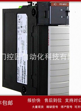 议价1326AB-B530E-M2K5L/B A-B 全新模块现货 议价