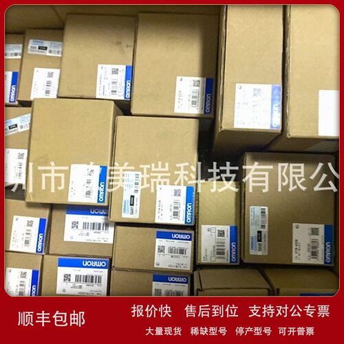 议价欧姆龙CPU模块NJ501-1300 NJ501-1400 全新原装正品