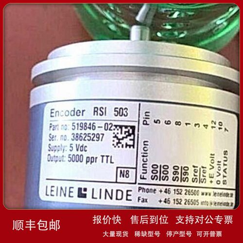 议价台湾`SUNNY`压力开关 SP-205 E252248 sp-204 sp-101