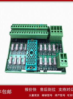 议价TRICONEX 4000103-510 输出电缆总成 电缆组件 议价