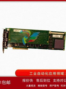 议价ABB EC581EC581-ARCNET A4 1SAP140500R3260 控制器印刷议价