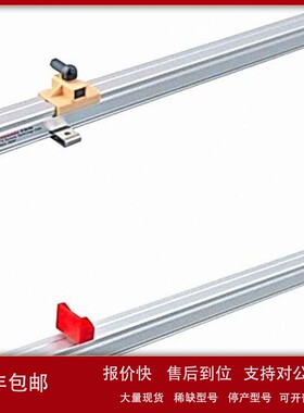 议价供应美国RHM0610MD581U401Z01原装正品现货一周