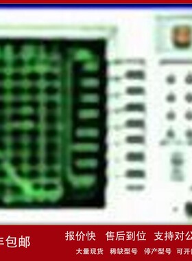 议价供应 E5100A agilent E5100A E5100A 网络分析仪