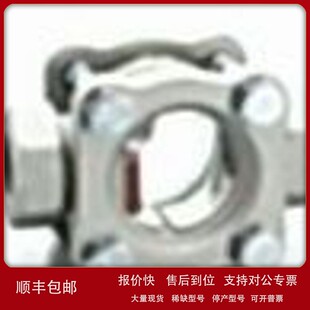 议价日本UW过滤器wasinokiki过滤器GEDS-32议价