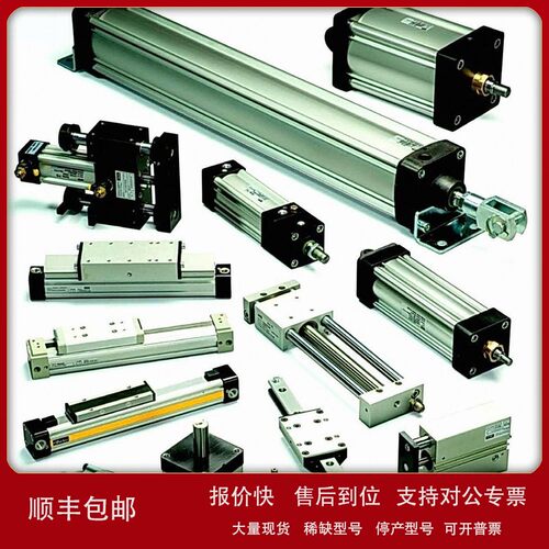 议价.HINAKA氣缸DAL-80M325-80M350-80M375-80M400-80M425-80M450