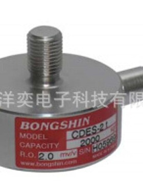供应CDES-50Kg称重传感器韩国Bongshin CDES-100Kg称重传感器