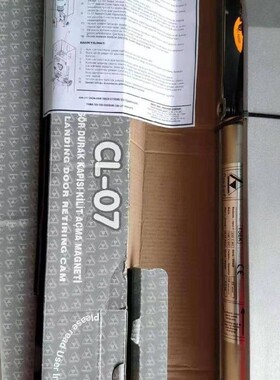 Goudsmit Magnetics磁力棒 过滤器
